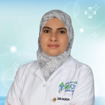 د. هدى أحمد الرشايدة - طبيبة أسنان عامة